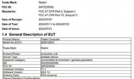 日本投票爆料网站大全最新,最新动态一网打尽