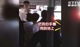 超哥校园生活被爆料视频,视频爆料背后的真实故事