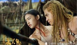 美人鱼周星驰在线观看,周星驰经典喜剧在线重温