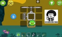 小游戏解说爆料大全最新,热门游戏幕后故事大公开