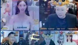 舞帝乐悠悠爆料打架视频