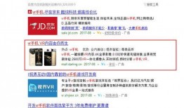 女大学生爆料图书馆视频,揭秘校园生活一幕