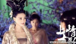 上古情歌西瓜在线观看,穿越时空的浪漫传奇即将展开！